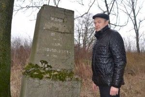 На межі Волині і Галичини хочуть відновити митницю