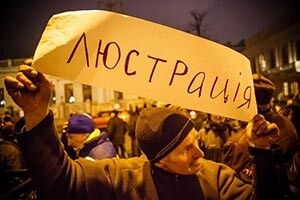 НЕ РОЗДМУХУЙМО ВОРОЖНЕЧУ В СУСПІЛЬСТВІ