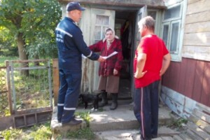 Знижується температура повітря – зростає кількість пожеж 