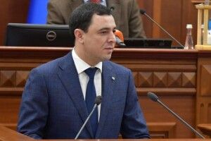 Фракція «ЄС» у Київраді заявила про політичний тиск та стеження за депутатами