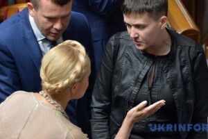 У Тимошенко свято: Савченко вийшла з «Батьківщини»!