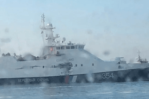Українські моряки знищили в морі прикордонний корабель фсб рф «Ізумруд» 