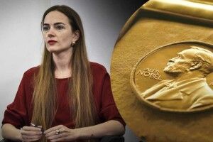 Україна вперше стала лауреатом Нобелівської премії!