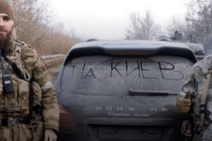 Кадировці ризикують невдовзі закінчитися зовсім: не варто злити звичайного українця – політоглядач
