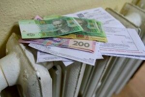 З наступного місяця у Луцьку зросте тариф за опалення