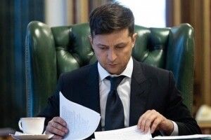 Зеленський підписав закон про видобуток бурштину