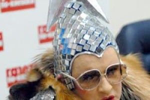 ТАКИ — «ЄВРОСЕРДЮЧКА»