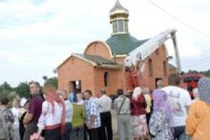 МРІЮ СТОЛІТЬ ВТІЛИЛИ ЗА ТРИ РОКИ