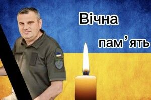 Гірка втрата: у лікарні зупинилося серце Захисника з Волині Віталія Киричука