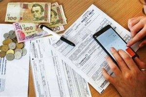 Платіжки українців за комуналку за рік зросли у півтора рази 