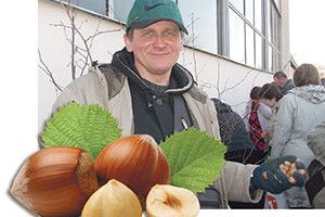 ФУНДУК ЗАВЖДИ У ЦІНІ