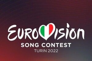 В Італії стартував фінал Євробачення-2022