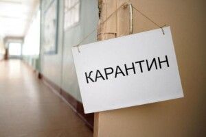 В інфекційному відділенні Горохівської ЦРЛ пацієнтів з підозрою на коронавірус немає