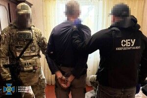 53-річний безробітний шпигував за аеродромами на заході України
