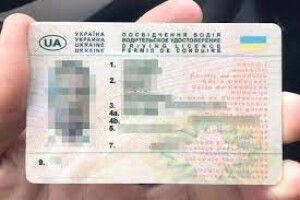 На Волині пильні поліцейські затримали водія з підробленим посвідченням 
