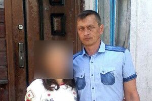 Поїхав з дому і не повернувся...
