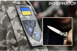 42-річний чоловік порізав ножем двох військовослужбовців ТЦК