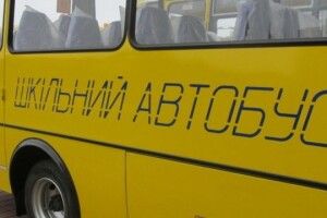 Евакуйовані маріупольці дістались Запоріжжя