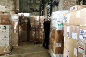 Волинська обласна дитяча лікарня одержала допомогу з-за океану