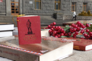 Сьогодні в обласному центрі згадували Кобзаря (фоторепортаж)