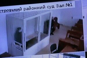Поновлено розгляд справи рівнянки, яку вважають винною у вбивстві чоловіка та пораненні доньки