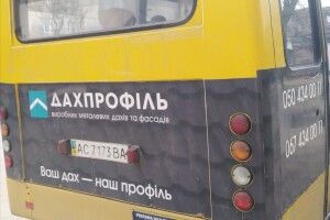 «До дітей, як до собак»: лучанка розповіла історію поїздки в маршрутці №32