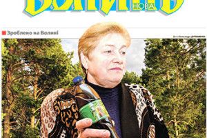ХВОЙНИЙ ЕКСТРАКТ  ІЗ МАНЕВИЧІВ  ОЦІНИЛИ І В АФРИЦІ