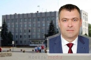У голови Ковельської РДА з’явився новий заступник – родом з Луганська
