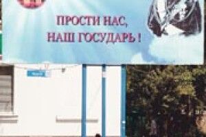 НОСТАЛЬГІЯ: рабство в генах потомків запорожців