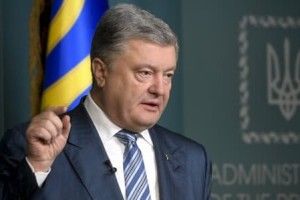 Порошенко висловився за збільшення військово-морської присутності Німеччини та союзників у Чорному морі