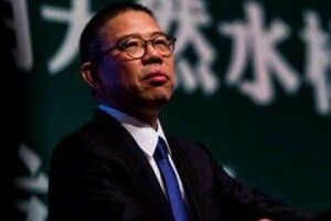 Знайомтесь – найбагатший китаєць