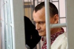 Рівнянин - президентський стипендіат