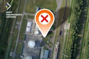 Спецслужби рф та рб планують провести операцію «під чужим прапором» 