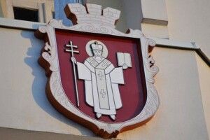 У Луцьку визначили переможців конкурсу «Бюджет участі»