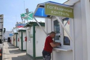 У ФСБ РФ заявляють, що затримали українку за пістолет батька