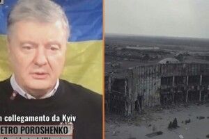 Порошенко в ефірі італійського телеканалу: захисники Маріуполя – це символ воїнської слави та незламності