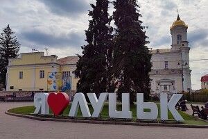 Перенесли Великодню оказію, яку планували в Луцьку