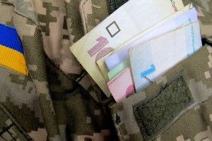 Понад 12 тисяч колишніх військовослужбовців-волинян отримали збільшені пенсії