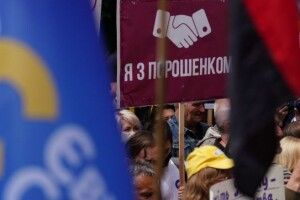 На Волині «Європейська Солідарність» проходить в усі ради, де балотувались кандидати від партії