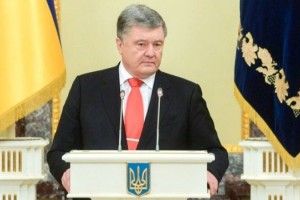У 2018 році на Порошенка готували 11 замахів