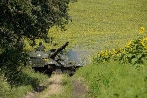 Ситуація на фронті на ранок 2 вересня - Генштаб ЗСУ