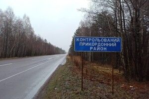 Розум переміг: Білоруський десантник пішки прийшов на Волинь здаватись