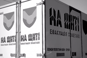 Волинська волонтерка обурилася, що у Луцьку мало людей прийшли зустріти полеглих Героїв