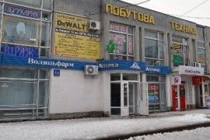 У Луцьку з молотка продадуть три приміщення 