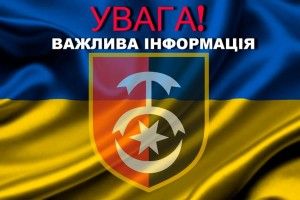 Вибух на Рівненському полігоні: поранено одного військовослужбовця