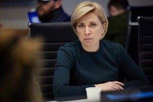 Куди виселятимуть переселенців зі шкіл, садочків та гуртожитків 