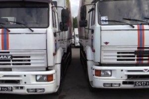 Російська сторона вкотре в односторонньому порядку здійснила оформлення так званого «гуманітарного конвою»