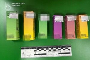 З Луцького району по всій Україні: троє волинян створили наркомережу «дієтичних добавок»