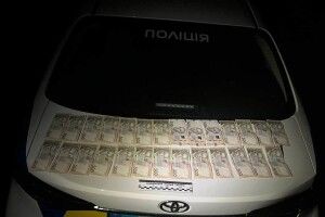 Житель Рівненського району намагався «відкупитися» від відповідальності 