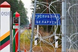 Українські прикордонники готуються до можливого наступу з території білорусі 